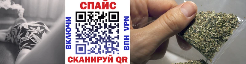 Бутират бутик  Липецк 