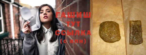круглые Михайловка