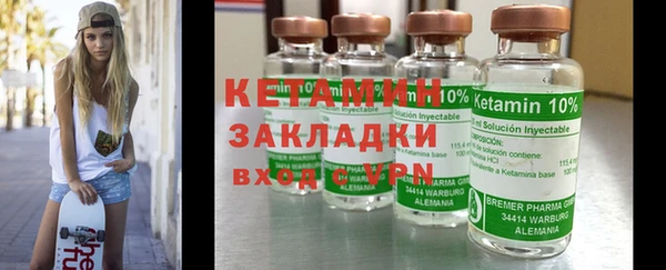круглые Михайловка