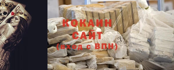 круглые Михайловка