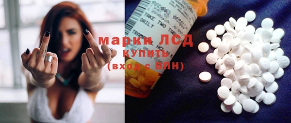 круглые Михайловка