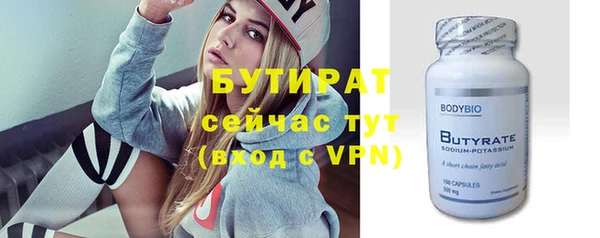 круглые Михайловка