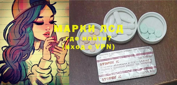 круглые Михайловка