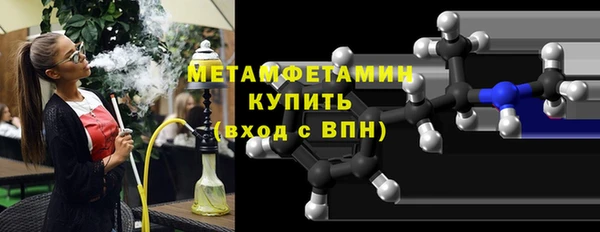 круглые Михайловка