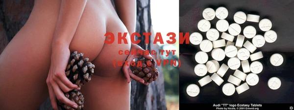 герыч Аша