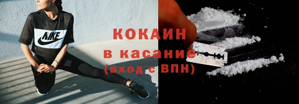 меф Бабаево