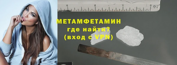 круглые Михайловка