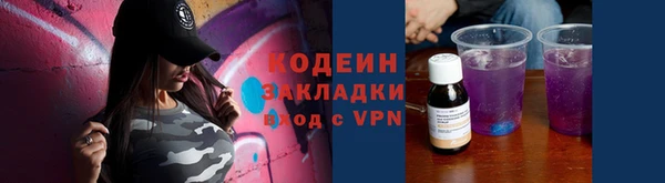 круглые Михайловка