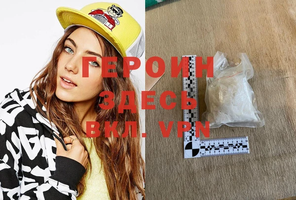 круглые Михайловка
