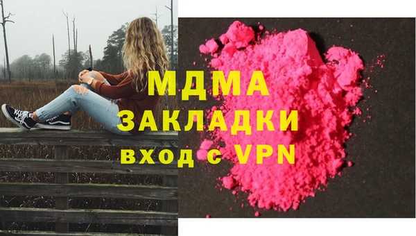 круглые Михайловка