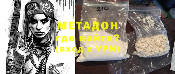 прущие грибы Михайлов