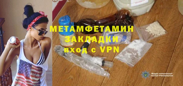 круглые Михайловка