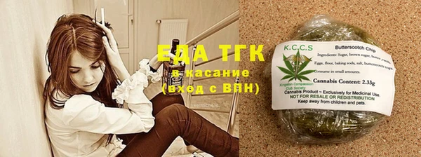 круглые Михайловка