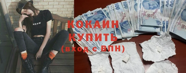 Альфа ПВП Медвежьегорск