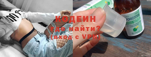 круглые Михайловка