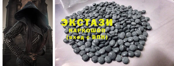 прущие грибы Михайлов